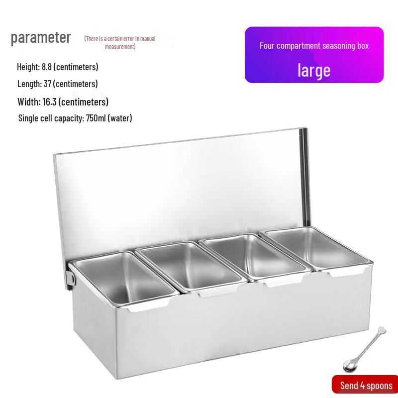 Handun Stainless Steel Multi-Compartment Seasoning Box