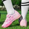 New Children's Football Shoes Men's and Women's TF Broken Nails Non-slip Student Lawn Campus Light Sports Shoes Training