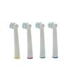 Practical Good Quality Sb-17A Replaceable Electric Toothbrush Head