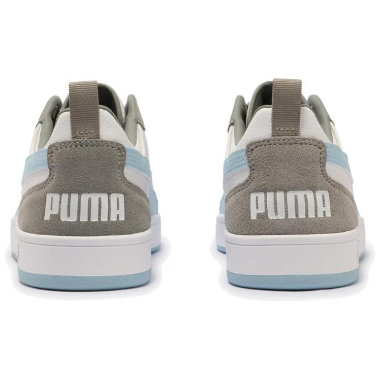 New PUMA DRIBBLE Low Top Casual Shoes Unisex Silver Gray White 401057-06