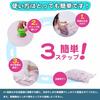 Opaza Extra Large Futon Compression Bags, Vacuum-Sealed, Set of 4 (130 X 100cm), Dustproof, Moisture-Resistant, Mildew- and Dust Mite-Resistant, Fits