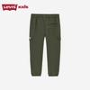 LEVI'S Kids' Winter Warm Fleece Lined Casual Trousers