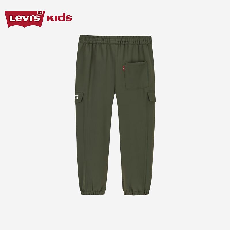 LEVI'S Kids' Winter Warm Fleece Lined Casual Trousers