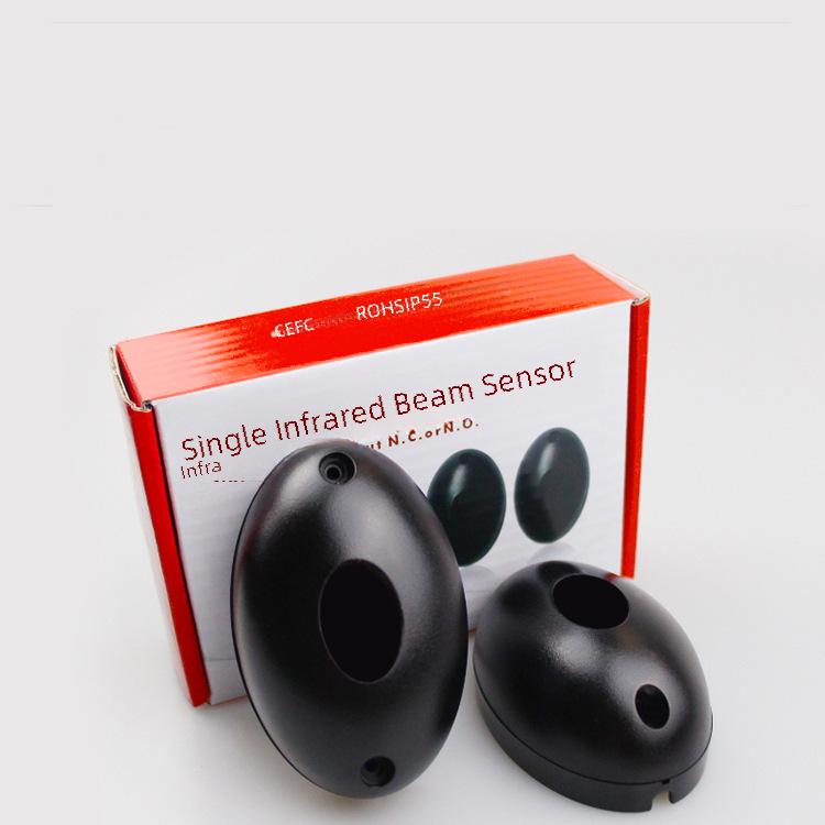 Single-Beam Infrared Anti-Theft Alarm Sensor