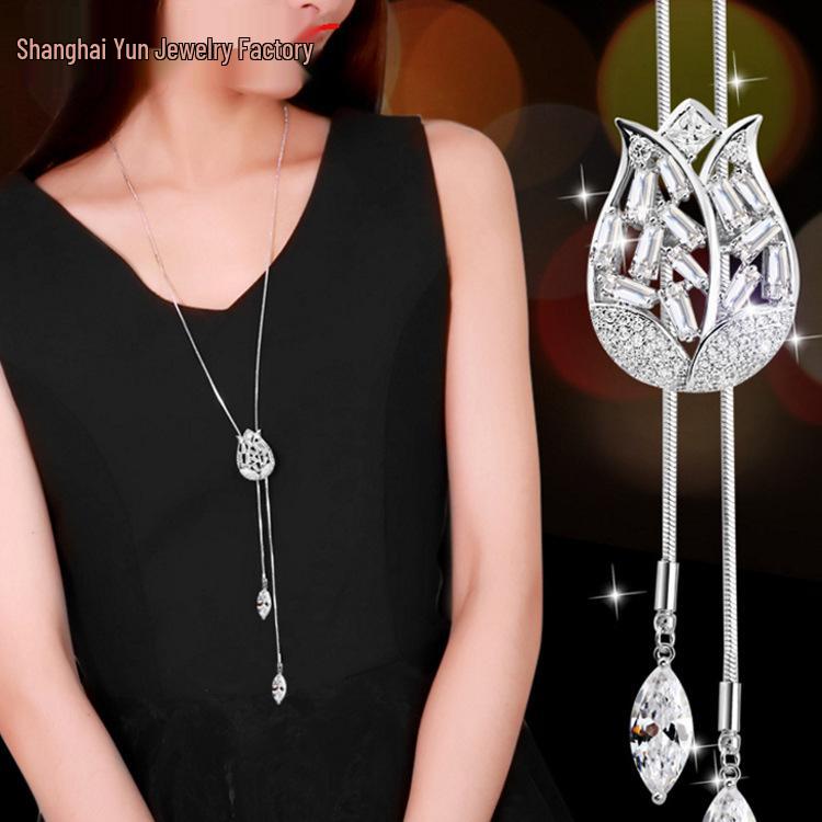 Elegante Quasten-Pulloverkette für Damen - Vielseitiges, hochwertiges europäisches und amerikanisches Design für Herbst/Winter-Mode