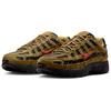 Nike P 6000 Low Top Running Shoes Men's IH0946-300