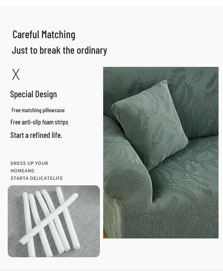 Jacquard Elastic Sofa Cover – All-Season, Universal Fit