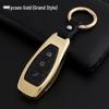 Metal Car Key Cover for Ford Models: Focus, Kuga, Ecosport, Mondeo