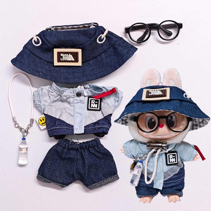 17cm Labubu Doll Outfit Set Sportswear Tracksuit With Hat Water Bottle Accessory Glasses 5 Or 6 Pieces