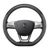 Carbon Fiber Leather Steering Wheel Cover for Bestune T77 T99 B50 B70 B30 X40 X80