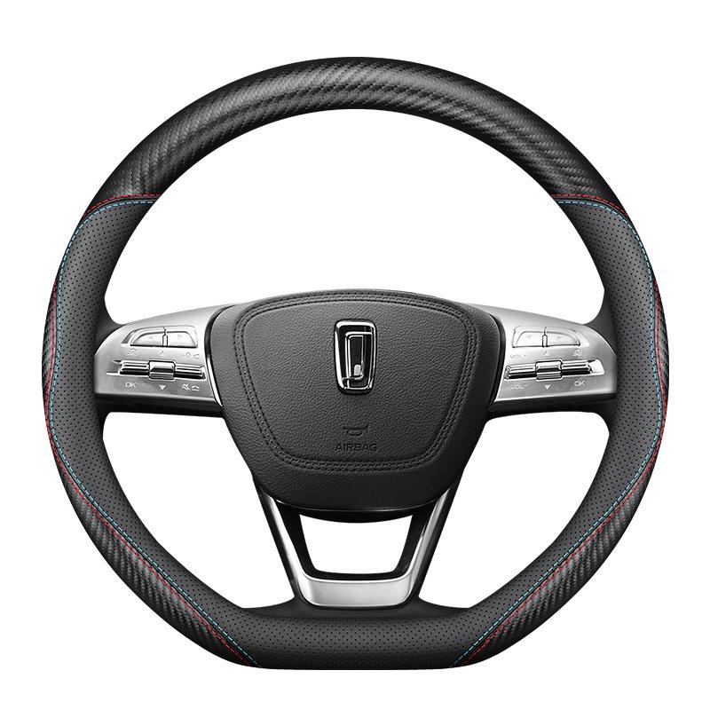 Carbon Fiber Leather Steering Wheel Cover for Bestune T77 T99 B50 B70 B30 X40 X80