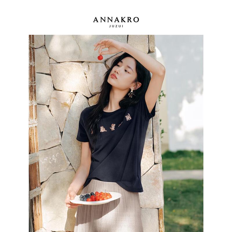 Women s Korean Style Cat Embroidery T-Shirt XL