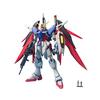 Used MG Mobile Suit Gundam SEED DESTINY Destiny Gundam 1/100 scale color-coded plastic model e 4fbf2bc4