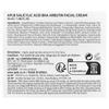 APLB, Salicylic Acid BHA Arbutin Facial Cream, 55ml (1.86 fl oz)