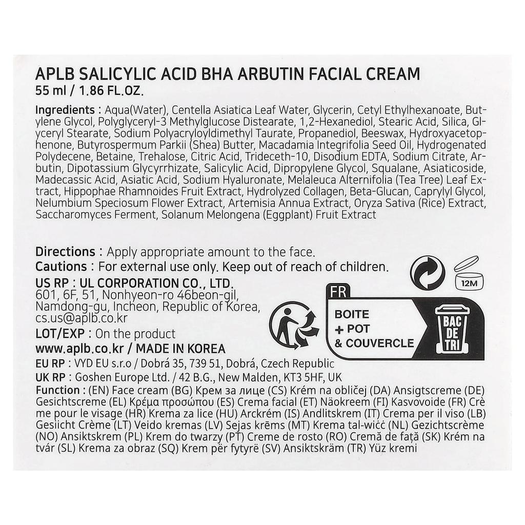 APLB, Salicylic Acid BHA Arbutin Facial Cream, 55ml (1.86 fl oz)