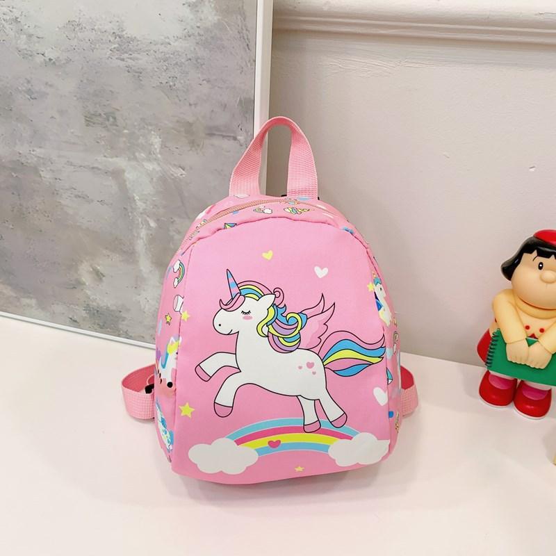 Chaofan Children'S Bag Cute Cartoon Pony Boys And Girls Small Schoolbag Foreign Style Printing Children'S Backpack