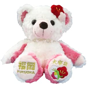 Local Bear Dazaifu Plum Plush Toy S Fukuoka Limited Fujini Sei [Discontinued/Sold Out]