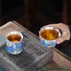 Chaxun Starry Night Enamel Silver Ceramic Kung Fu Teacup