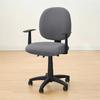 2Pcs/set Anti-dirty Split Office Chair Cover Elastic Lift Rotating Chair Cover  for Home&Office
