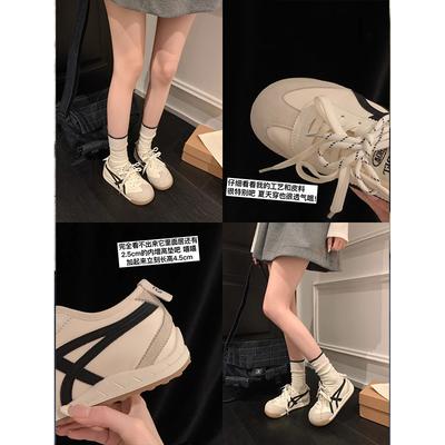 Chaussures d'entraînement allemandes à semelles épaisses et couleurs assorties pour femmes 2025 nouvelles confortables et légères pour les pieds petites chaussures de sport décontractées Forrest Gump