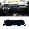 Car Dashboard Avoid Light Sun Shade Pad Cover Mat Carpets Anti-UV For  Qashqai J11 2014-2017 2018 2019 2020 Accessories