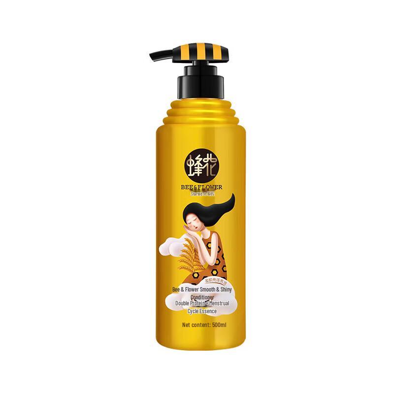 

Fenghua Smooth & Bright Hair Conditioner 500ml