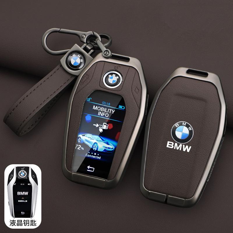 mkacg4 Metal Leather Car Key Cover Case Shell keyless Bag For BMW 5 7 Series G11 G12 G30 G05 G07 X3 X4 X5 X7 G31 G32 I8 I12 I15 G01 G02