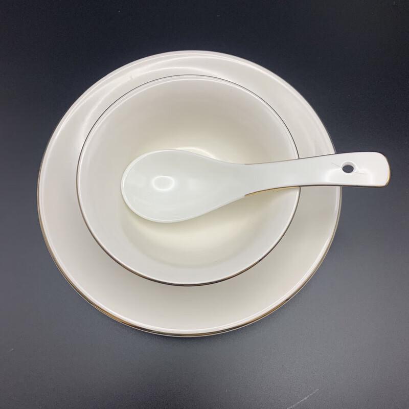 Zhishi New Chinese Gold-Rim Ceramic Tableware Sets