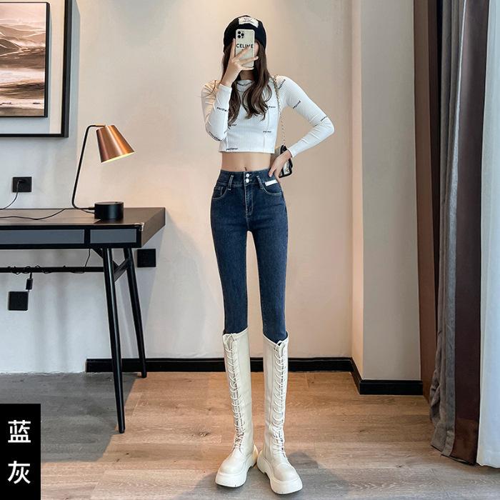 Autumn and Winter Slim Feet Pants In Autumn and Winter Warm Elastic Slim Pencil Pants To Make You Look Slim and High-waisted Denim Rosy Feet Pants