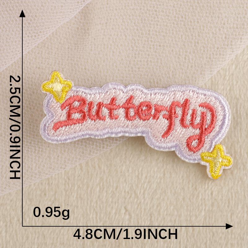 Duoku Cartoon Rabbit & Strawberry Self-Adhesive Embroidery Cloth Patch for DIY Clothing Accessories