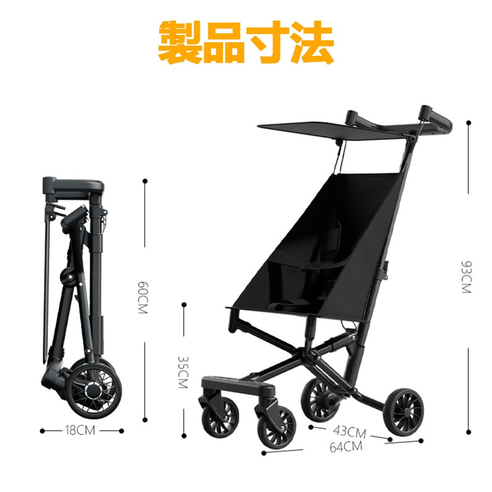 MODONG Leicht und mit großen Reifen und Sonnenschutz Hoch und Hochkohlenstoffstahl Geeignet für und Perfekt für Babypartys B-Typ Kinderwagen, Kompakt,