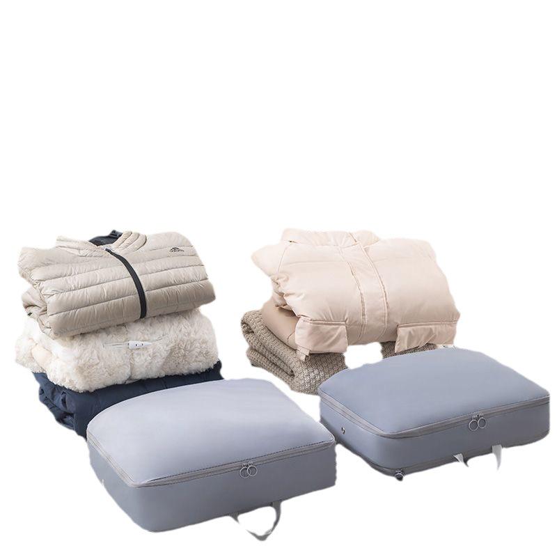 Crossbody Down Jacket Storage & Travel Compression Bag