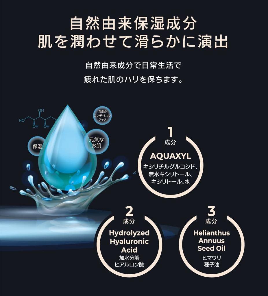 UV Wrinkle and Foundation with by Blancau Elder Skin Fit Foundation 02 Yellow Beige Excellent Korean by MAMAMOO SOLA Protection, Care, Whitening,
