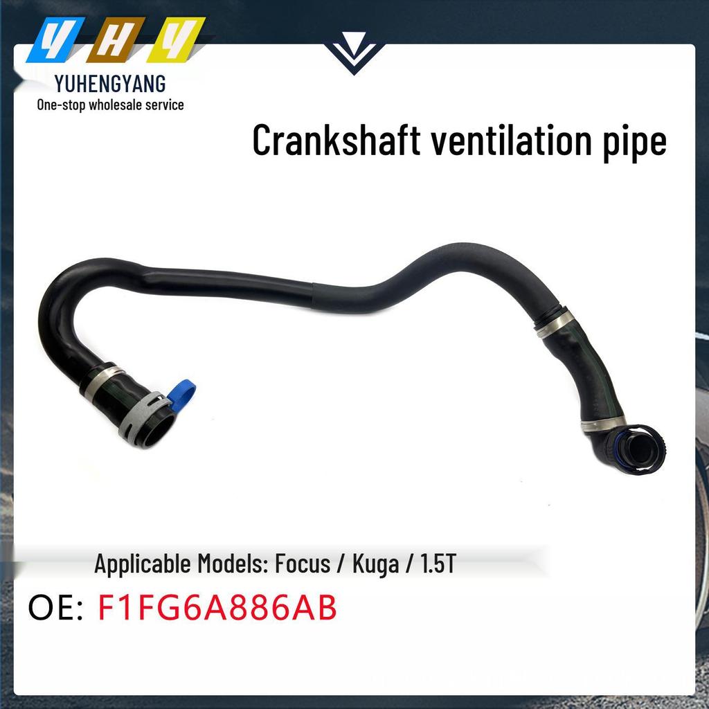 Focus/Kuga 1.5T Crankcase Ventilation Hose - F1FG6A886AB Compatibility