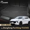 For Dongfeng Forthing T5 EVO    2024 Lutehil Car Trunk Mat  Car Accessories Auto Interior Decoration