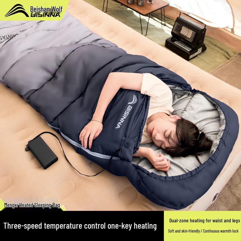 Beishanlang 2.2kg Heated Envelope Camping Sleeping Bag