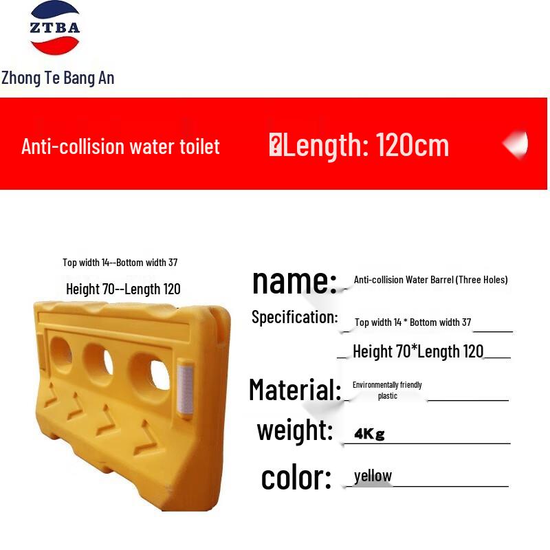 Zhongte Bangan Three-Hole Plastic Water Barrier 1.1m