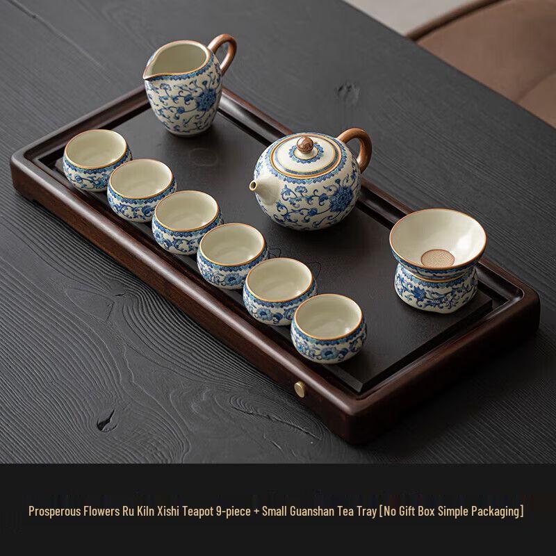 

Ru Kiln Blue and White Gilded Ceramic Gongfu Tea Set