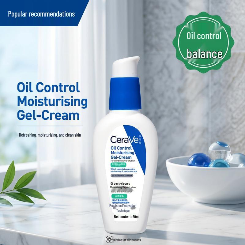 CeraVe Oil Control Pore Moisturizing Lotion
