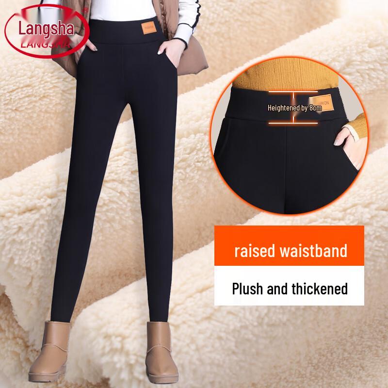 Langsha Women's High-Waist Thermal Lamb Fleece Leggings