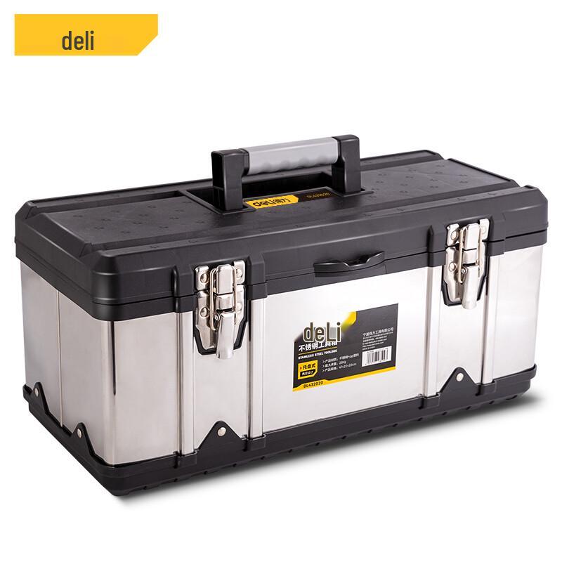 Deli Double Layer Stainless Steel Toolbox