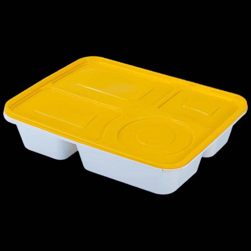 

Disposable PP 4-Compartment Meal Box with Anti-Theft Buckle