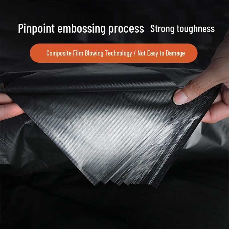 Huixiang Thickened Black Flat-Top Plastic Garbage Bags