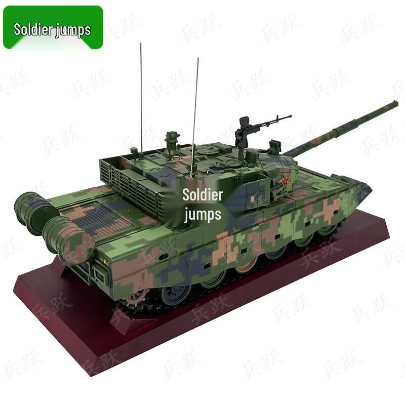 99A Main Battle Tank Alloy Model