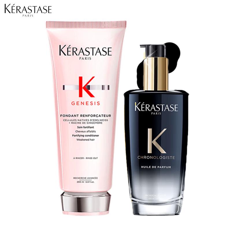 

Kérastase Genesis Fortifying & Chronologiste Scented Oil Set