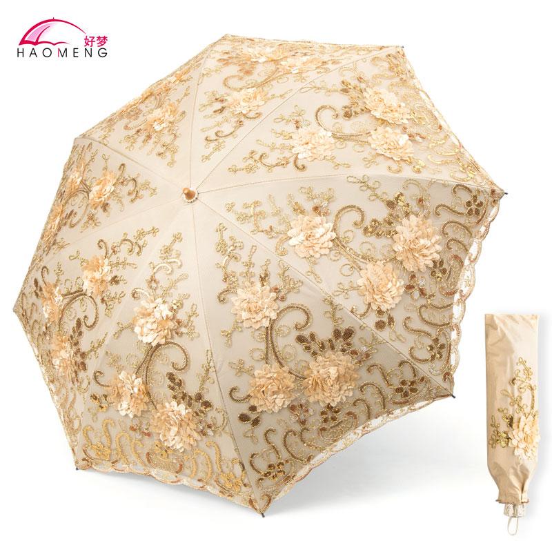 

Женский солнцезащитный зонт от дождя, кружевной прозрачный складной зонт, ветрозащитный, с вышивкой, зонтик от солнца, черное покрытие, подарок SY405