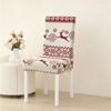 Chair Cover Elastic Chair Cover Printed Hotel Household Universal In All Seasons