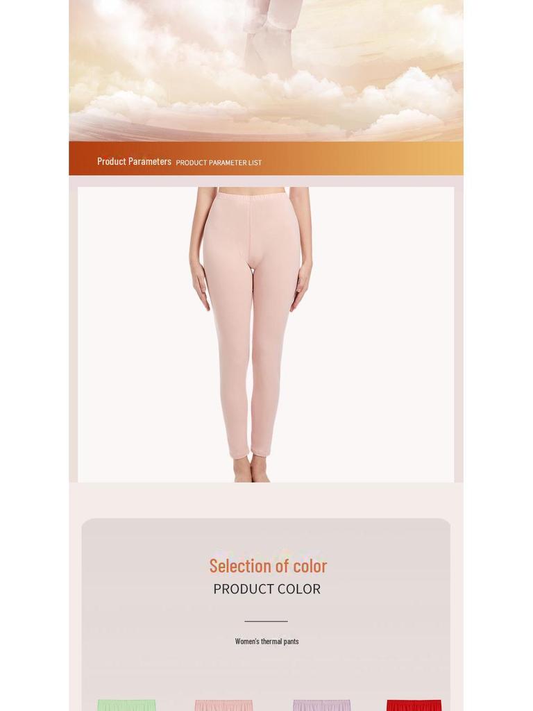 Women's Thermal Cotton Wool Leggings: Warm Autumn & Winter Underwear, Plus Size Options Available