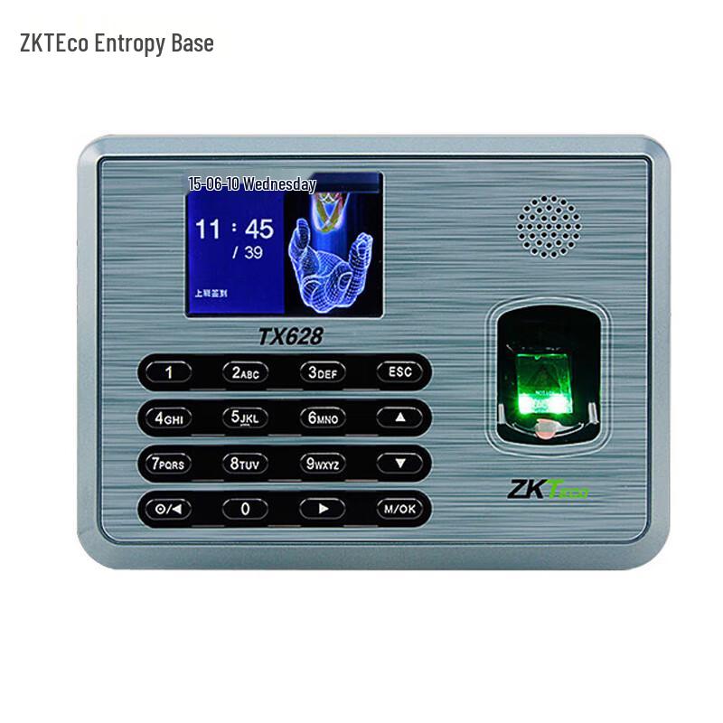 ZKTECO TX628 Fingerprint Time Attendance Machine