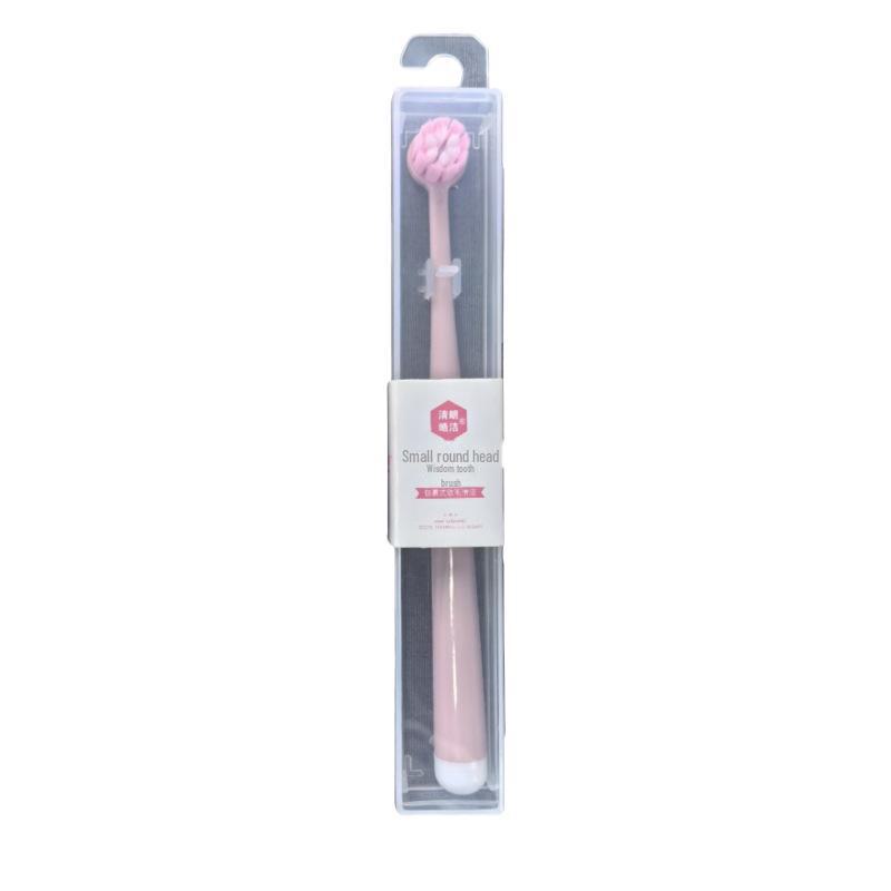 Soft Bristle Small Round Head Toothbrush for Sensitive Teeth